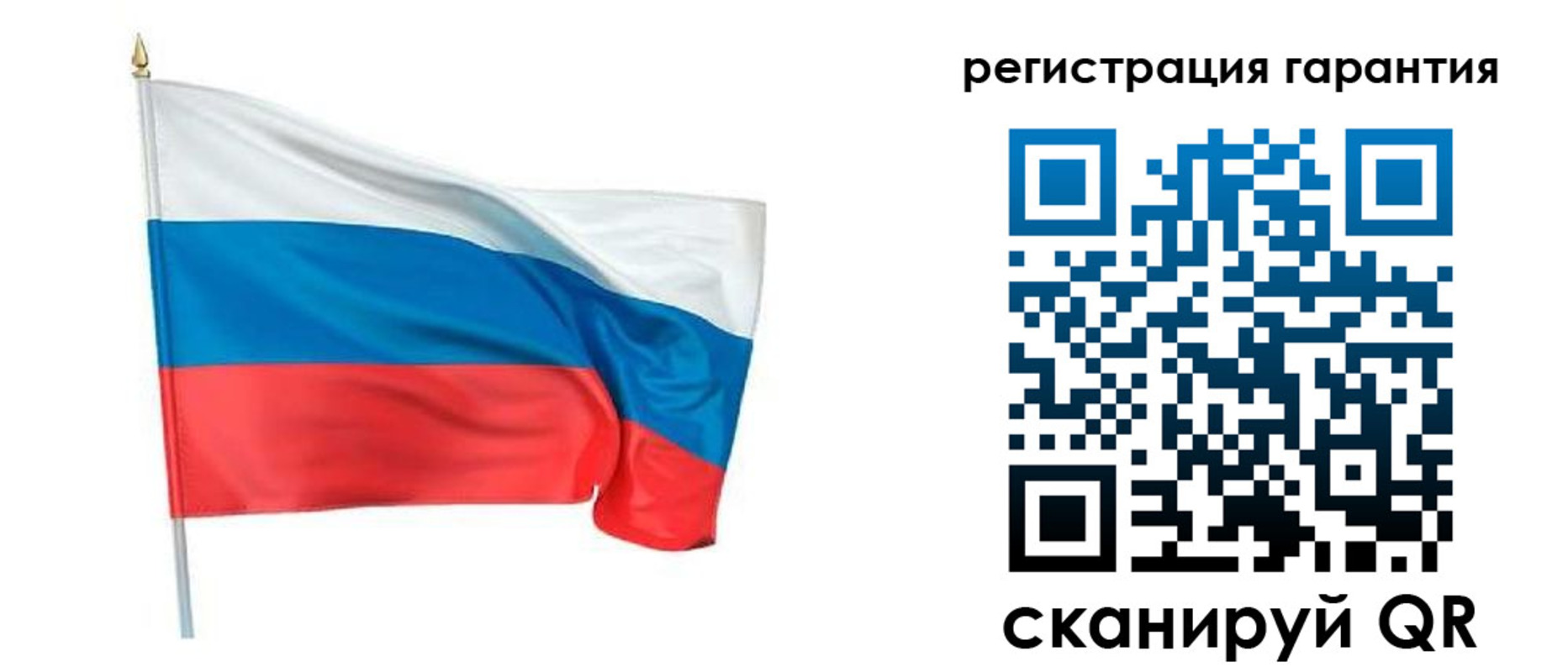 временная регистрация надежно в Тимашёвске