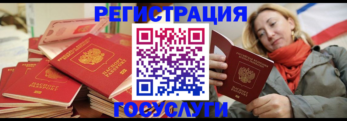 пропишу в квартире в Тимашёвске